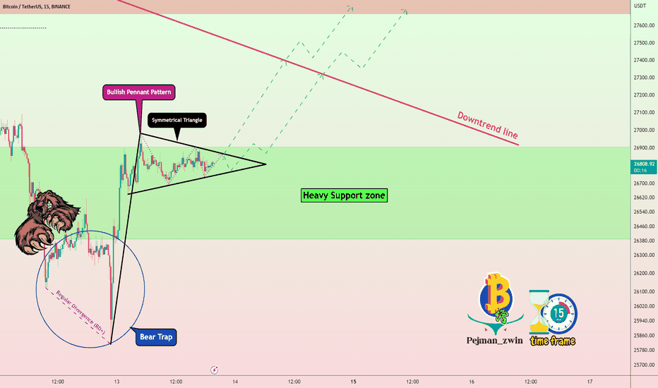 Bitcoin Growth with Bullish 🚩Pennant🚩 Pattern🚀(Shor term)